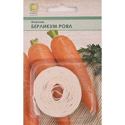 Морковь (Лента) Берликум Роял морковь лента император