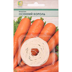 Морковь (Лента) Осенний король морковь осенний король